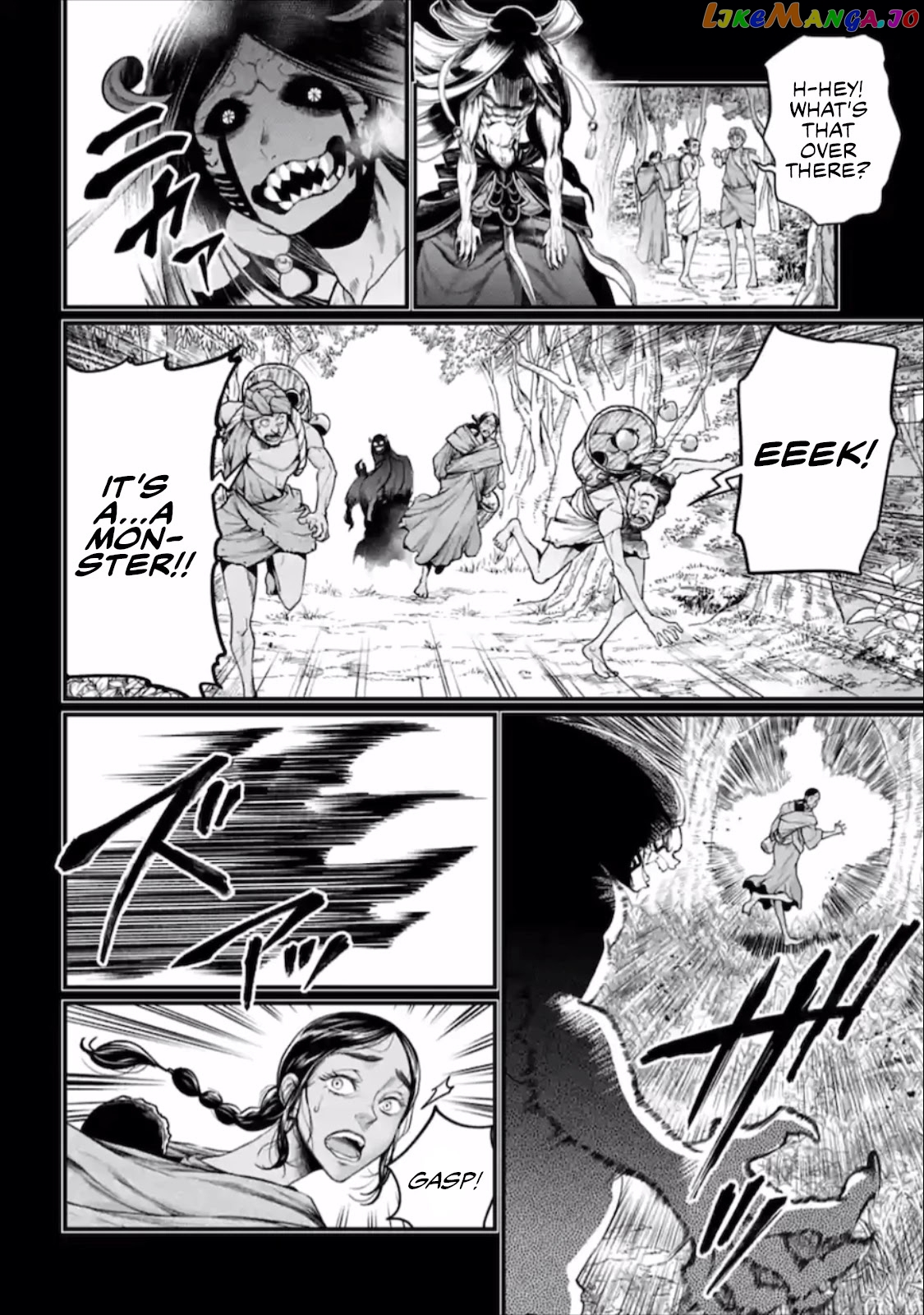Record Of Ragnarok, Chapter 45 image 59